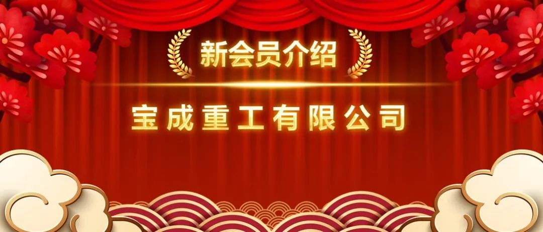 微信图片_20230225094013.jpg